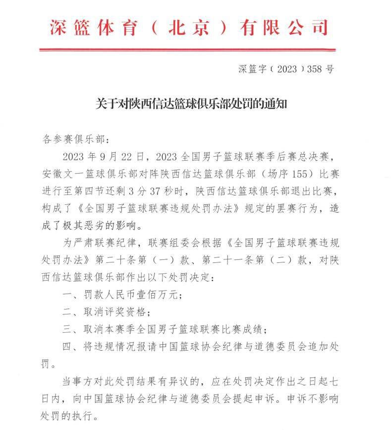 从曝光的角色海报来看，片中七位姐妹的饰演者分别为：殷桃与王玥婷饰演成年/少年张丽君、曾黎与梁颂晴饰演成年/少年林青、张歆艺与杨晗饰演成年/少年黄小娟、马苏与赵铭饰演成年/少年杨梅、倪虹洁与夏梦饰演成年/少年邱玉红、蒋小涵与王清饰演成年/少年朱珠，而角色李幽然仅曝光了少年时期饰演者为周洁琼，成年时期演员尚未公布，为影片留下悬念